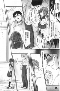 第197页图