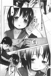 第21页图