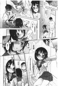 第97页图
