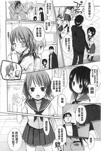 第9页图
