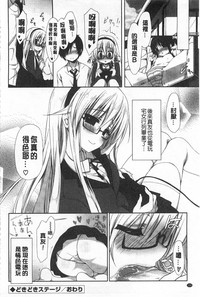 第105頁圖
