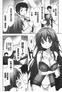 第109頁圖