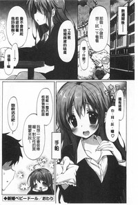 第125頁圖