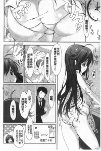第129頁圖