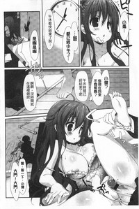 第137頁圖