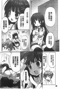第149頁圖