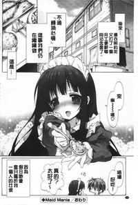 第165頁圖
