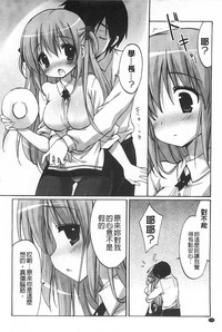 第173頁圖