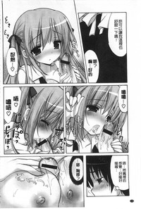 第177頁圖