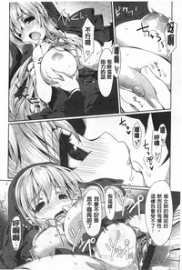 第17頁圖