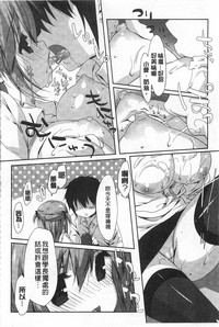 第189頁圖