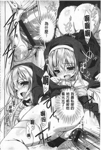 第21頁圖