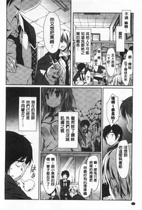 第53頁圖