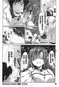 第65頁圖
