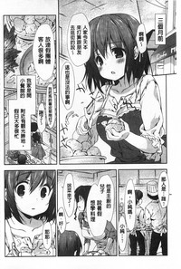 第69頁圖