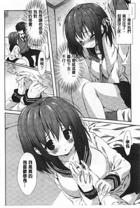 第73頁圖