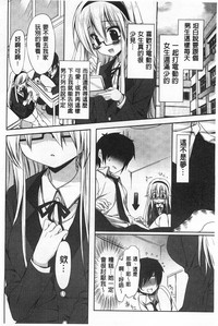 第89頁圖