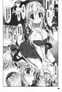 第9頁圖