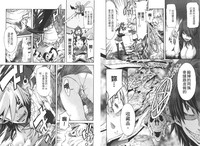第37頁圖