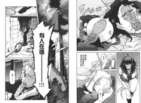 第65頁圖
