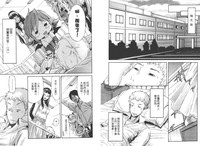 第97頁圖