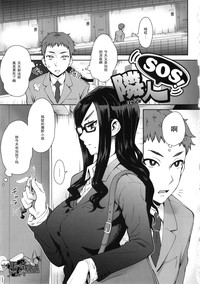 第1頁圖