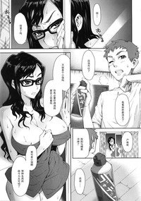 第5頁圖
