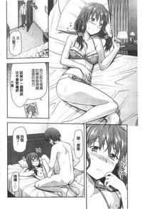 第105頁圖