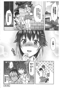 第149頁圖