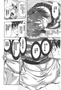 第153頁圖