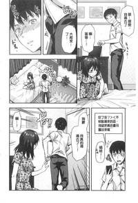 第17頁圖