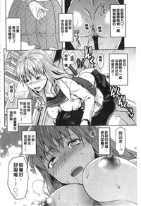 第181頁圖