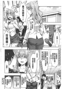 第197頁圖