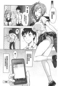 第29頁圖