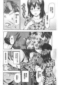 第33頁圖