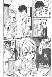 第77頁圖
