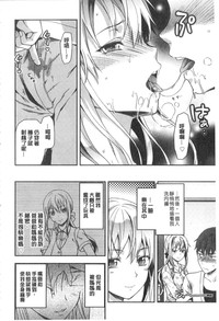 第81頁圖