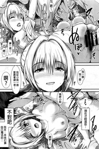 第113頁圖