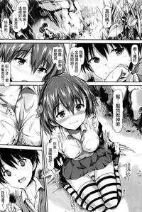 第149頁圖