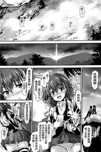 第165頁圖