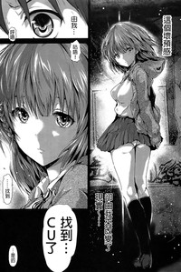 第173頁圖