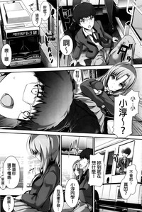 第193頁圖