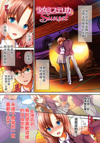 第213頁圖