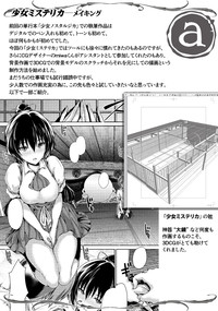 第221頁圖