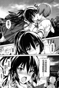 第37頁圖