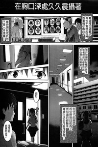 第73頁圖
