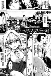 第93頁圖