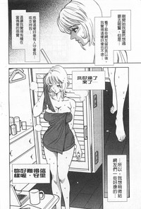 第133页图