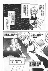 第137页图