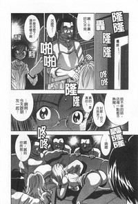第13页图